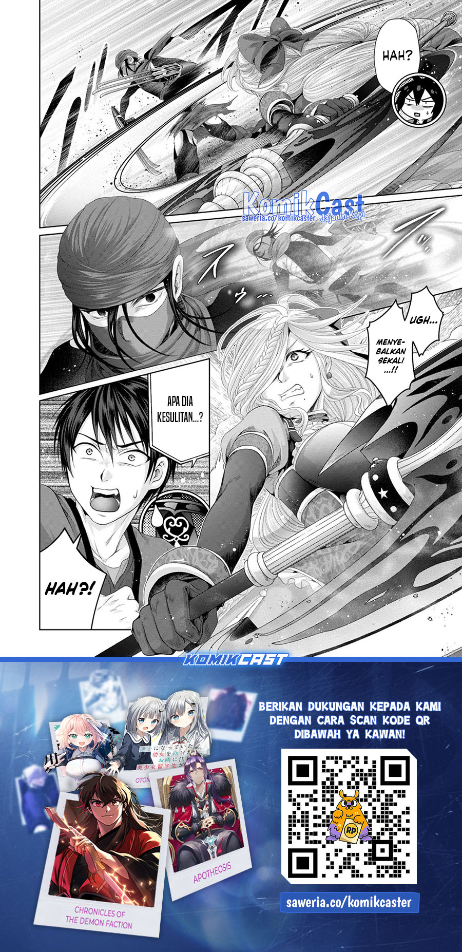 Nise Seiken Monogatari: Osananajimi no Seijo o Uttara Michizure ni Sareta Chapter 29 Gambar 21